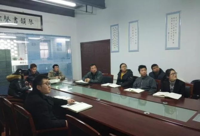 盘点2017：走心温暖的年终述职   ，收获成长的华固伙伴