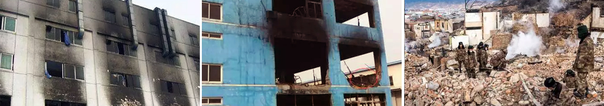 以火灾后房屋检测为例   ，讲解如何做好灾后房屋检测